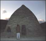 The Gael Saoire
